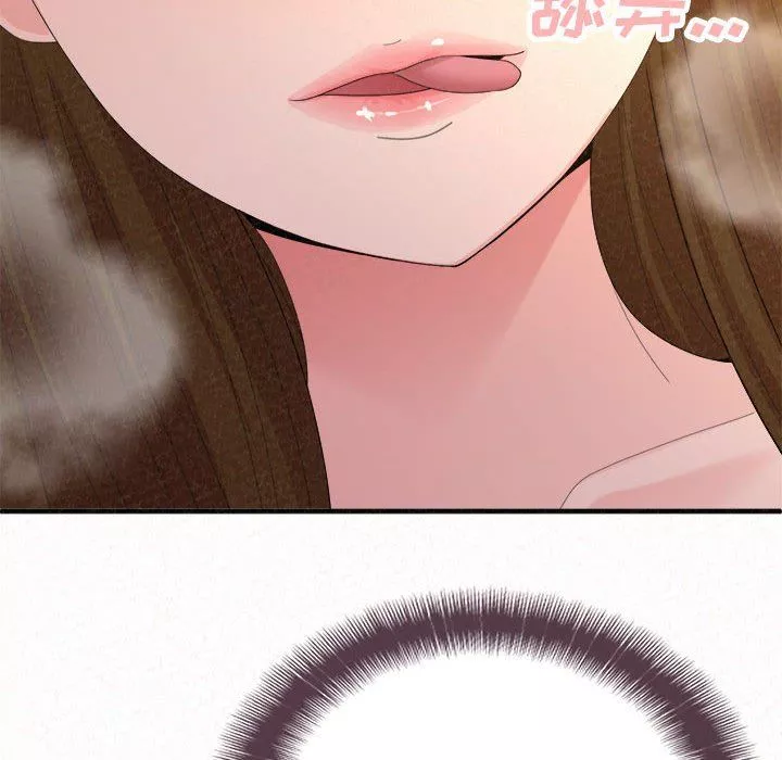 懵懂男生的戀愛史第41話
