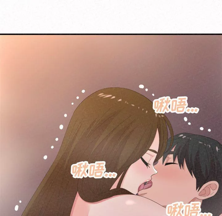 懵懂男生的恋爱史-第41话 - 图片 123