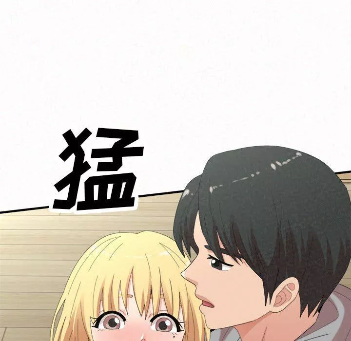 懵懂男生的恋爱史-第43话 - 图片 23
