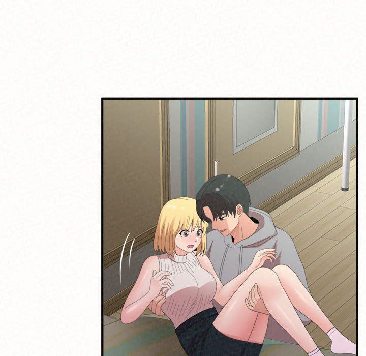 懵懂男生的恋爱史第43话