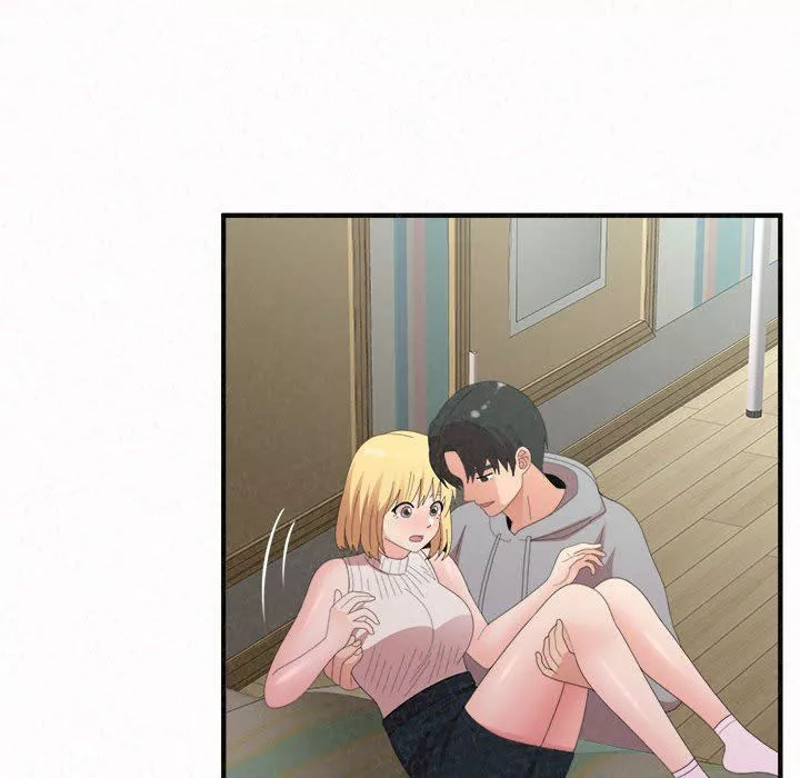 懵懂男生的戀愛史第43話
