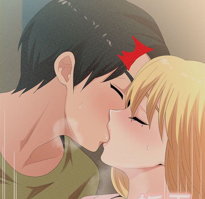 懵懂男生的戀愛史第43話