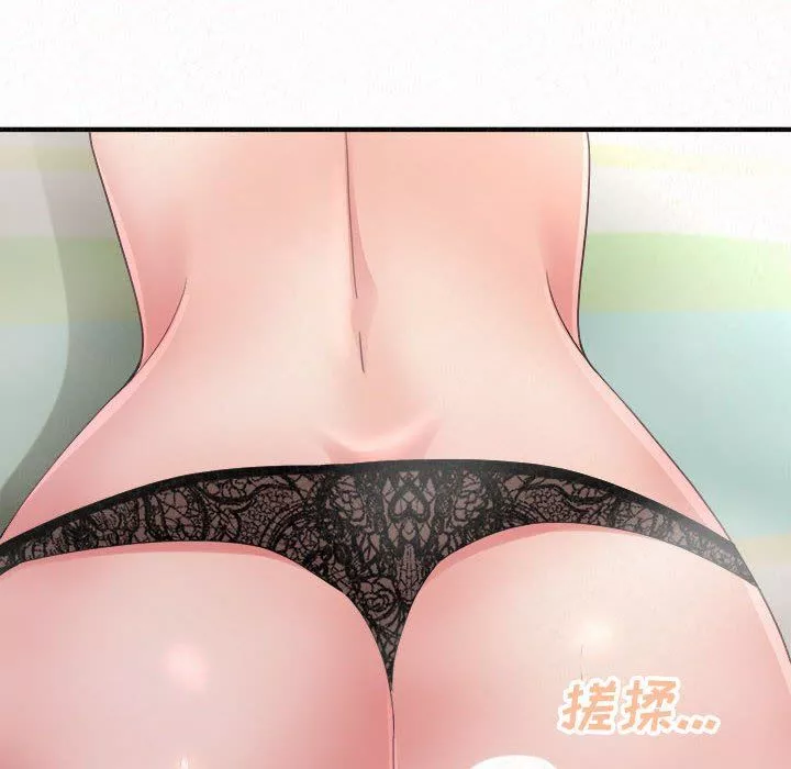 懵懂男生的戀愛史第43話