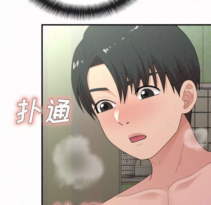 懵懂男生的恋爱史-第43话 - 图片 192