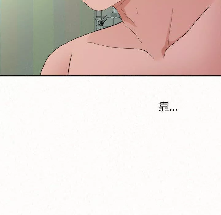 懵懂男生的恋爱史-第45话 - 图片 6