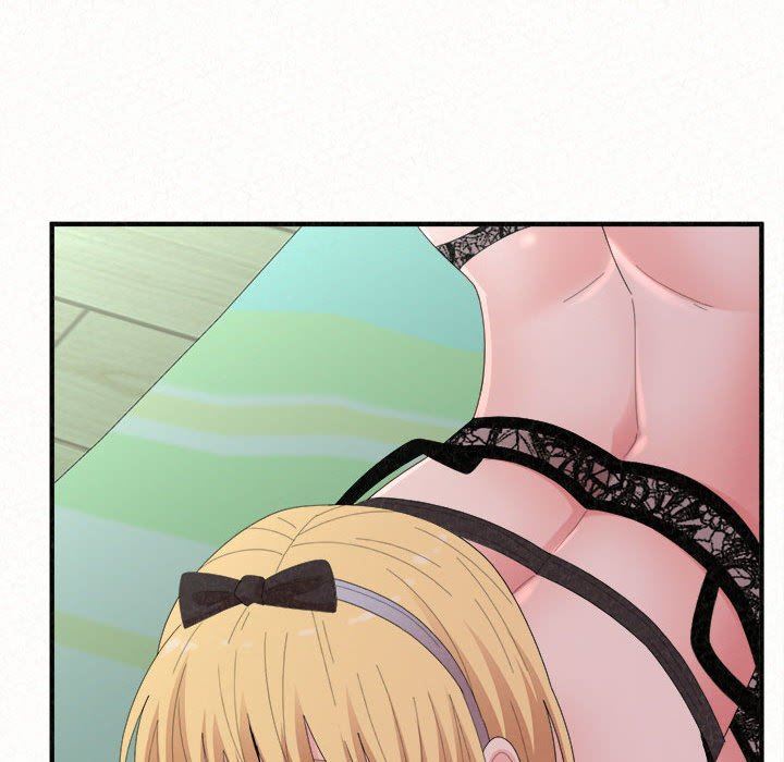 懵懂男生的戀愛史第45話