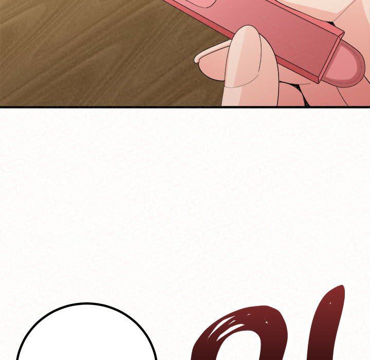 懵懂男生的恋爱史第45话