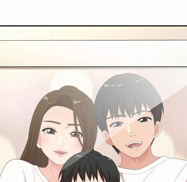 懵懂男生的戀愛史第47話