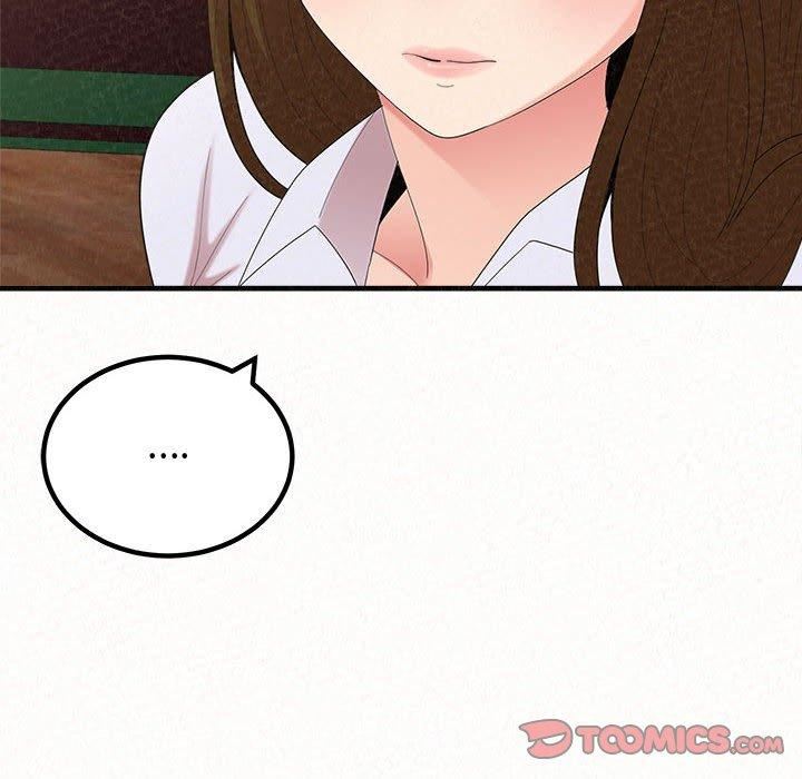 懵懂男生的恋爱史第47话