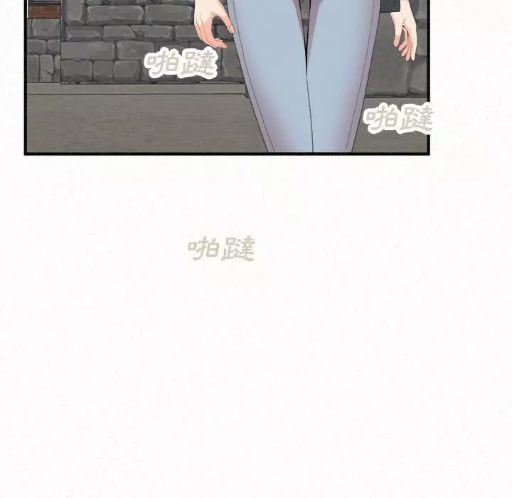 懵懂男生的恋爱史-第47话 - 图片 69
