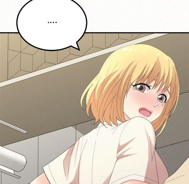 懵懂男生的戀愛史第47話