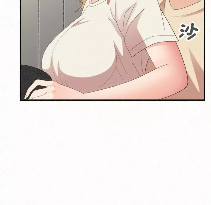懵懂男生的戀愛史第47話