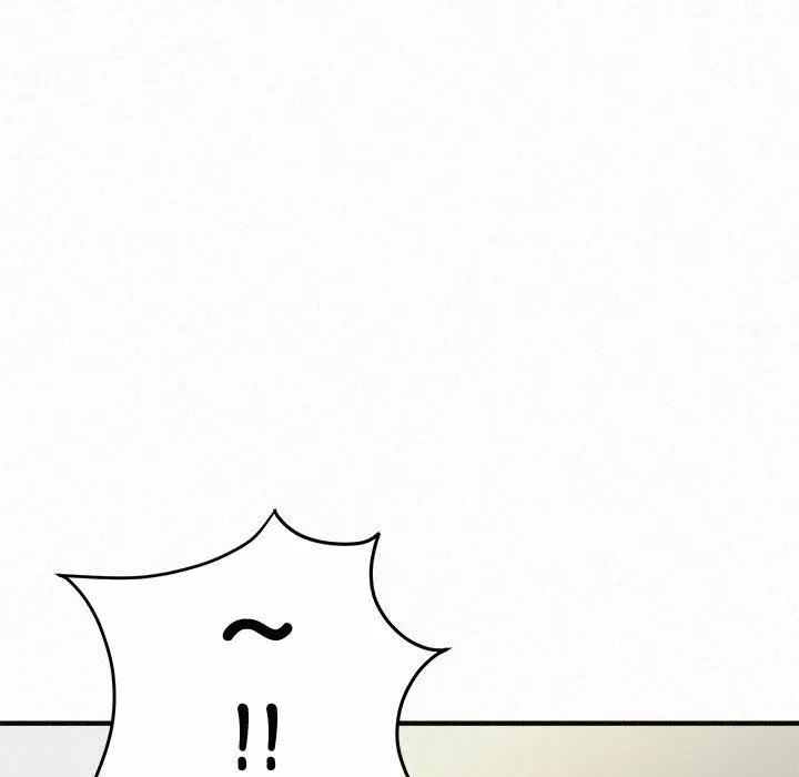 懵懂男生的戀愛史第47話