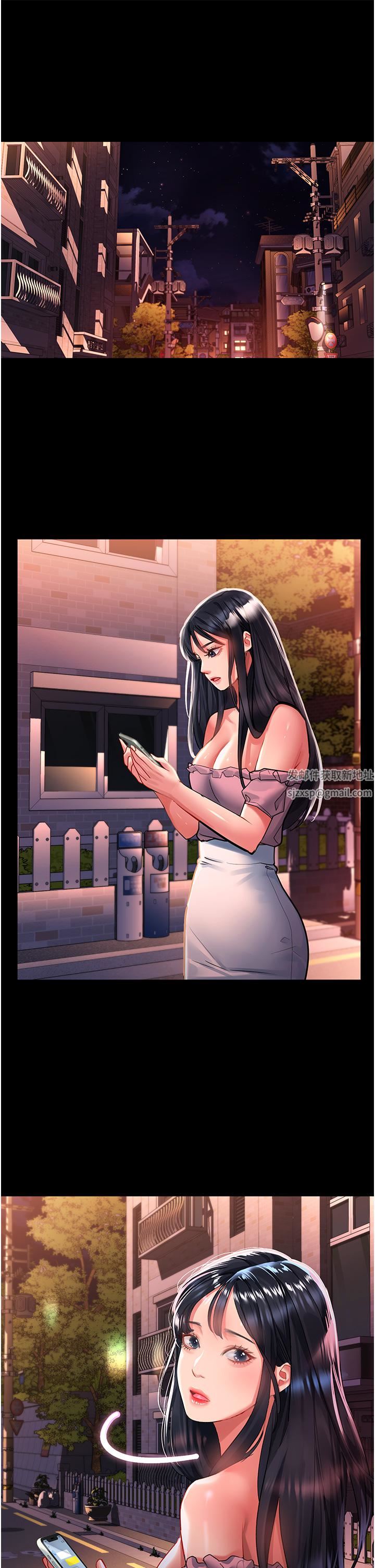 请滑入解锁第36话-被爆菊到喷尿的前女友