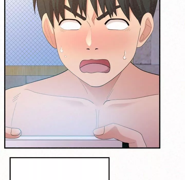 懵懂男生的戀愛史第49話
