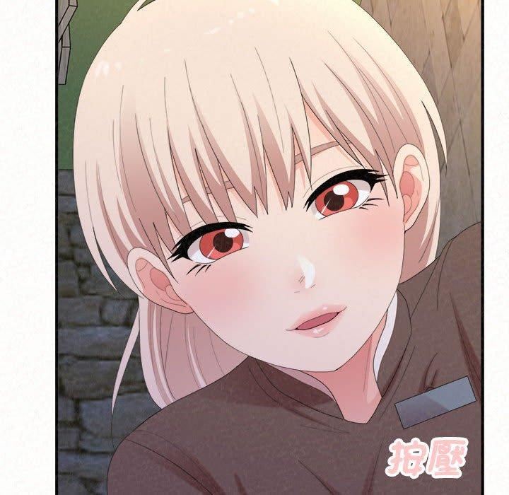 懵懂男生的戀愛史第49話