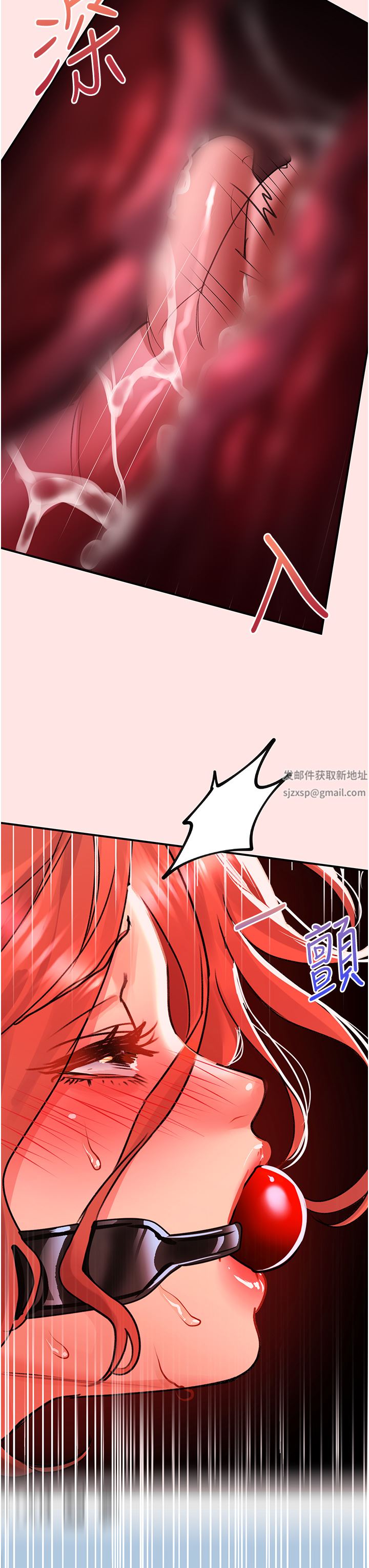 请滑入解锁第39话-享受双穴抽插的母狗