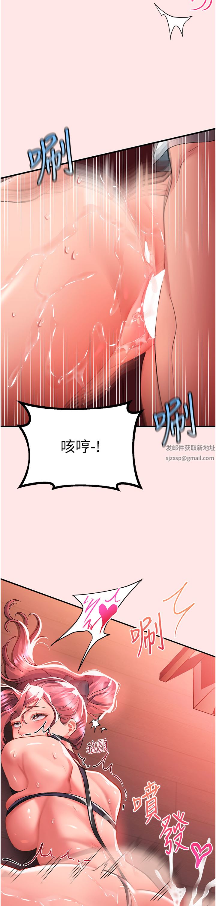 请滑入解锁第39话-享受双穴抽插的母狗