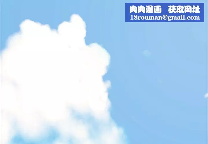 大嫂-第1话 - 图片 1