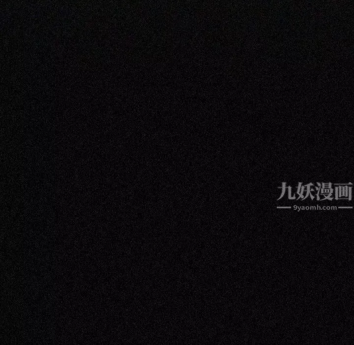 大嫂-第1话 - 图片 55