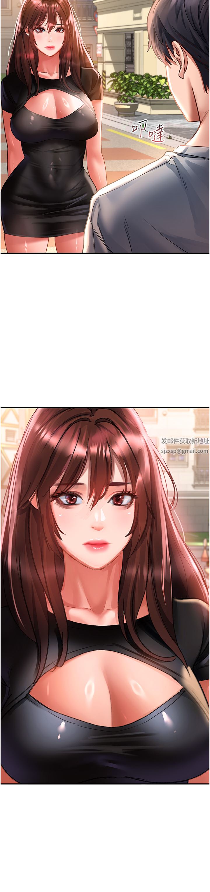 請滑入解鎖第41話-我全身上下都是你的!