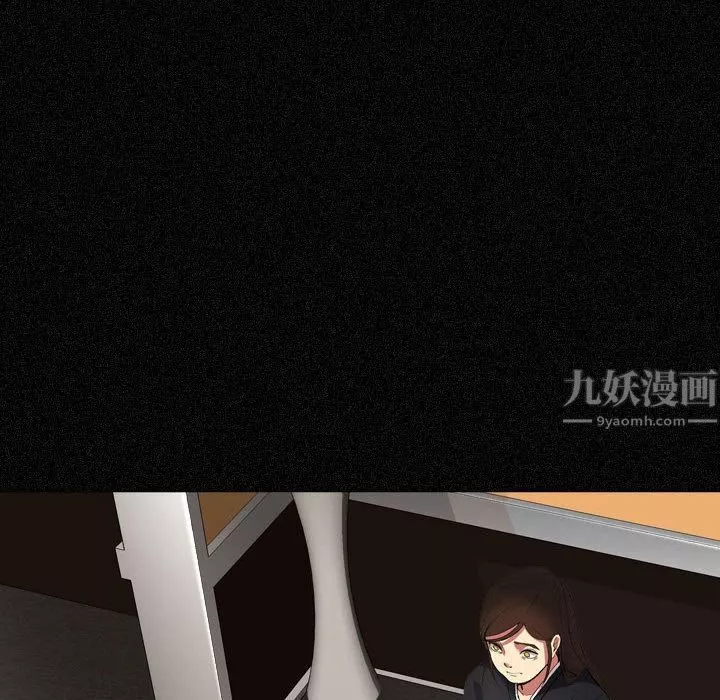 大嫂第1話