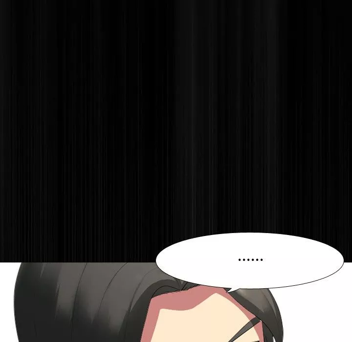 大嫂第1話