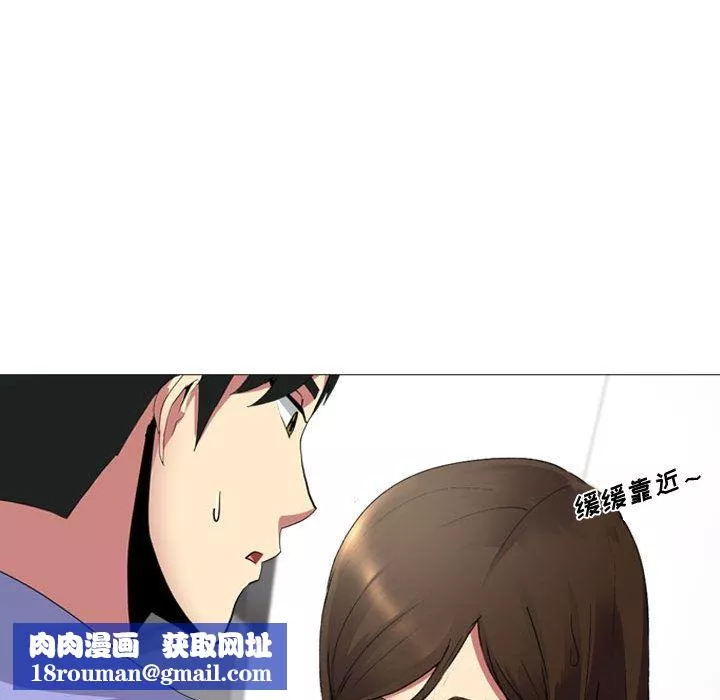 大嫂-第1话 - 图片 102