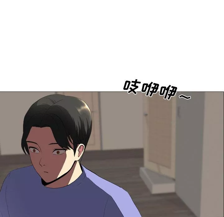 大嫂第1話