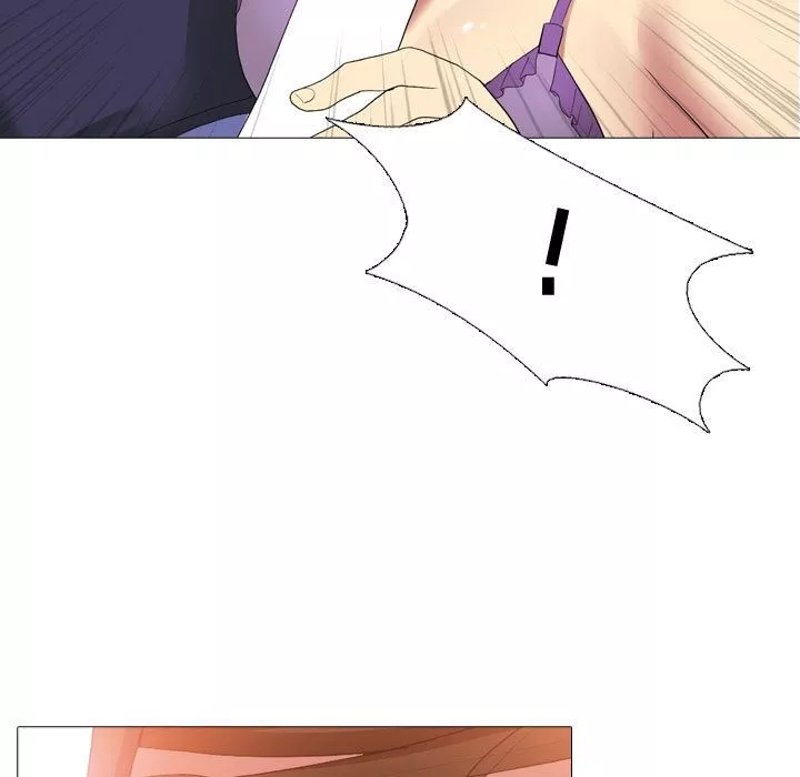 大嫂第2話