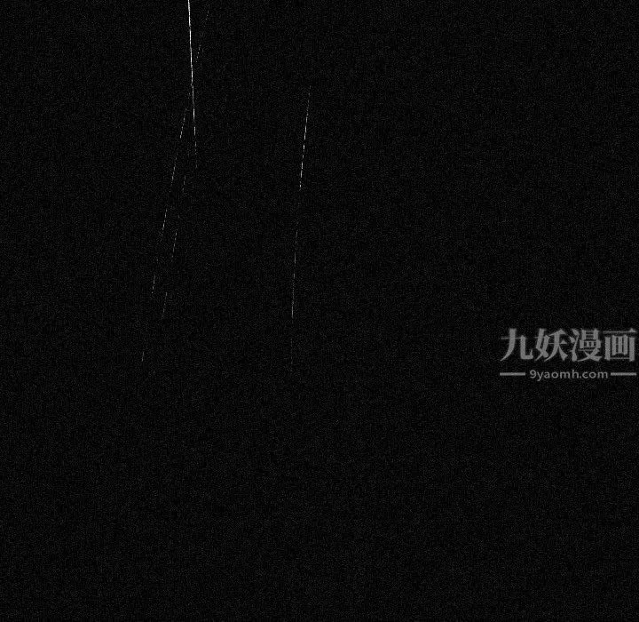 大嫂第3話