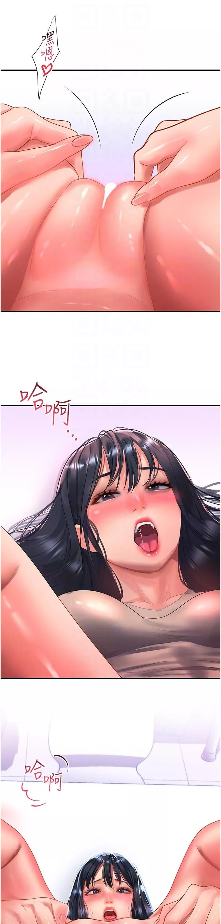 請滑入解鎖第48話-薇恩香甜的小菊花✿