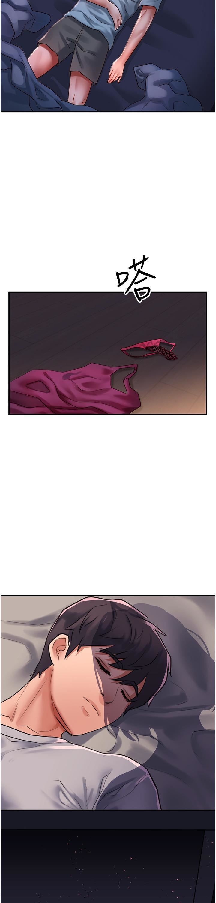 請滑入解鎖第59話-幹到妳口鮑菊都外翻