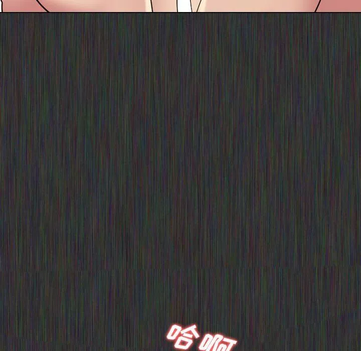 大嫂第9話