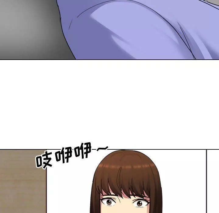 大嫂第9話