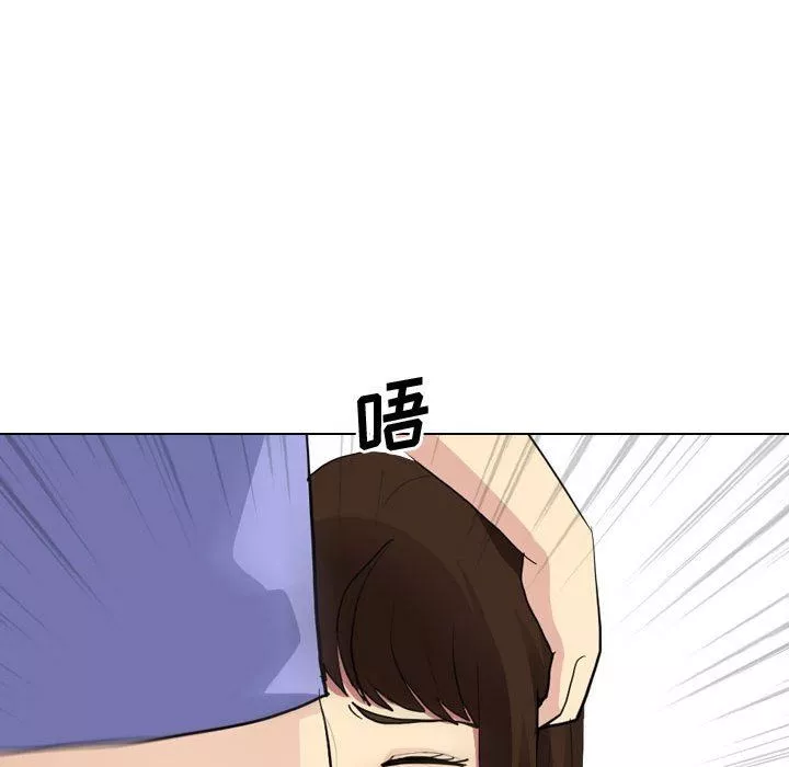 大嫂-第10话 - 图片 55