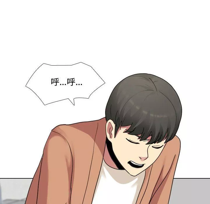 大嫂-第10话 - 图片 115