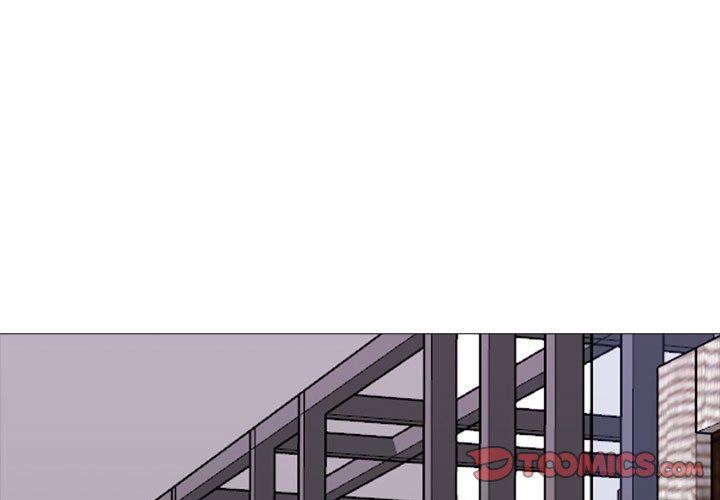 大嫂第11话