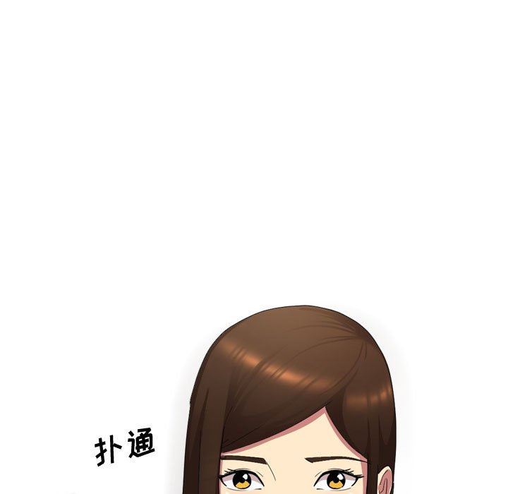 大嫂第11话