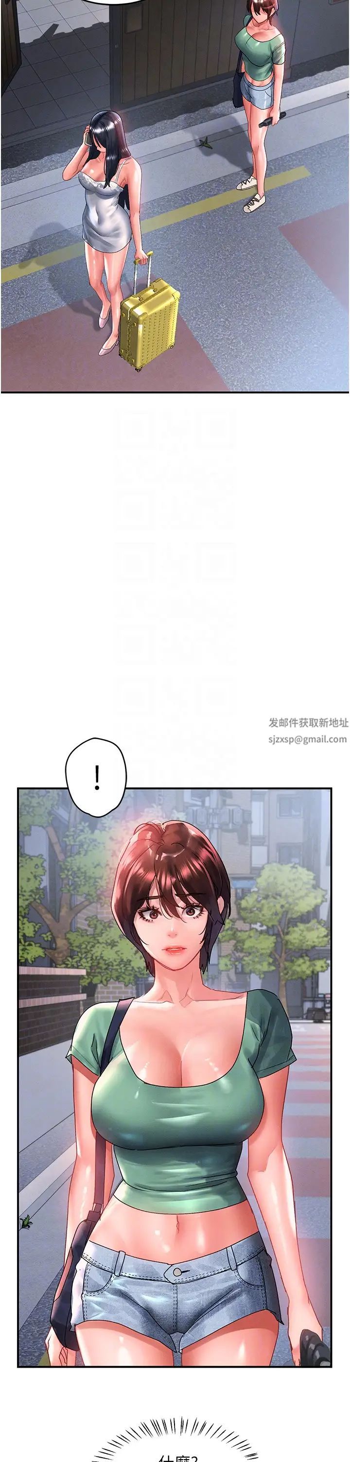 请滑入解锁第67话-被秉泰哥足姦到高潮