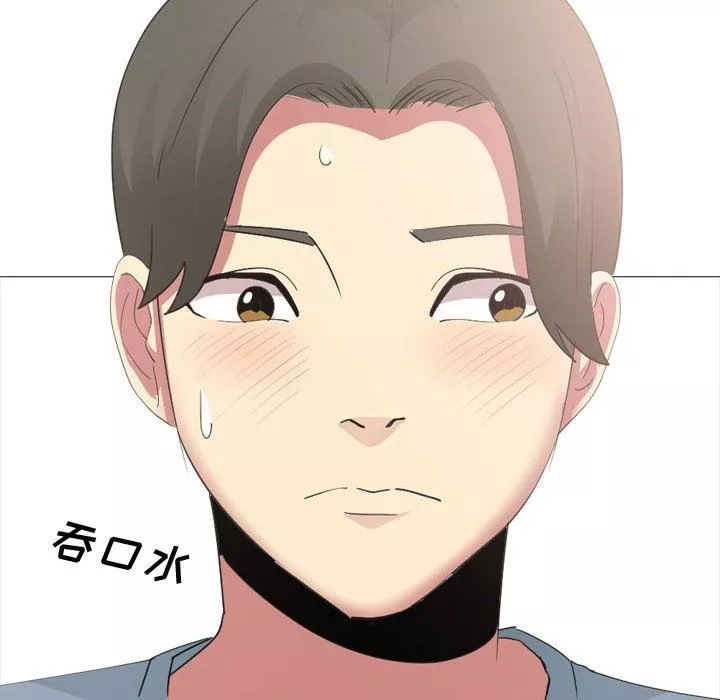 大嫂第12話
