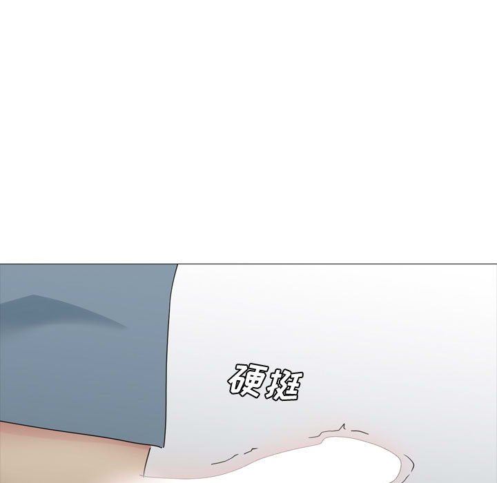 请滑入解锁第71话-点击解锁四位小娇妻♥