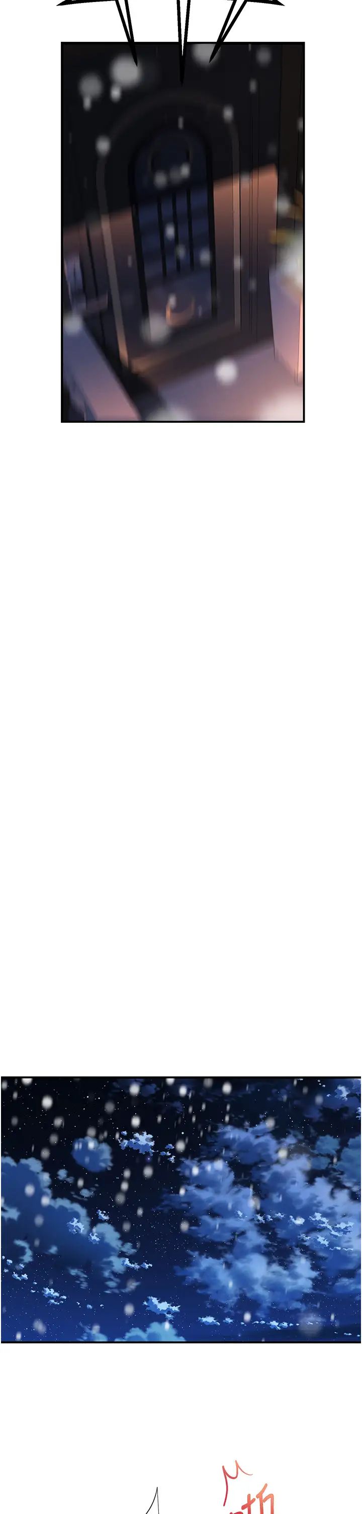 请滑入解锁第71话-点击解锁四位小娇妻♥