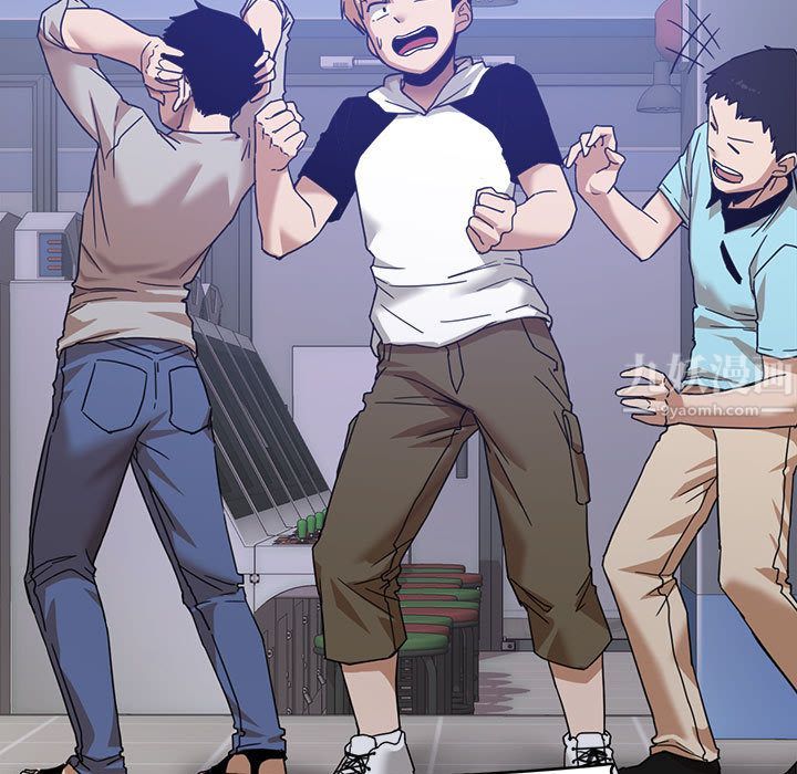 实习老师住我家第1话