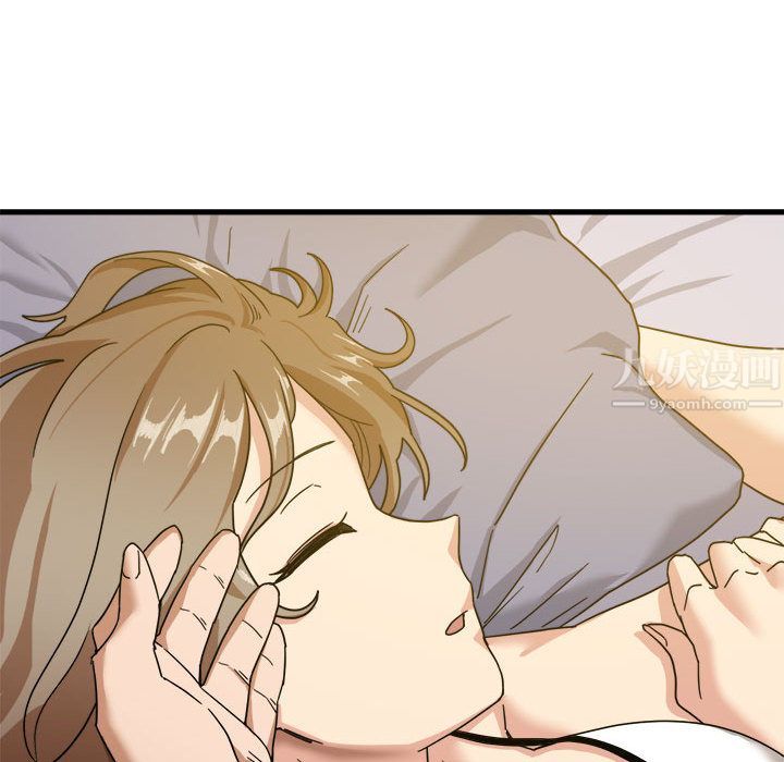 实习老师住我家第1话