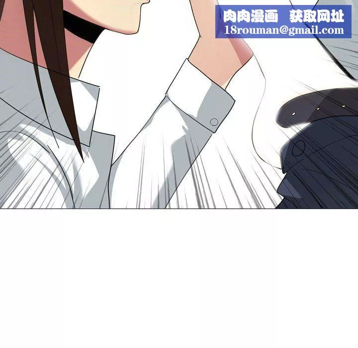 大嫂第14話