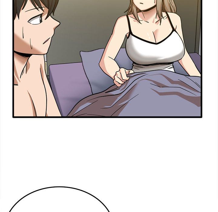 實習老師住我家第2話