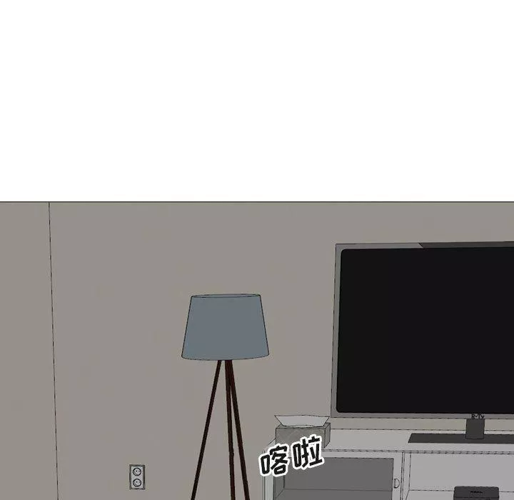 大嫂第15話