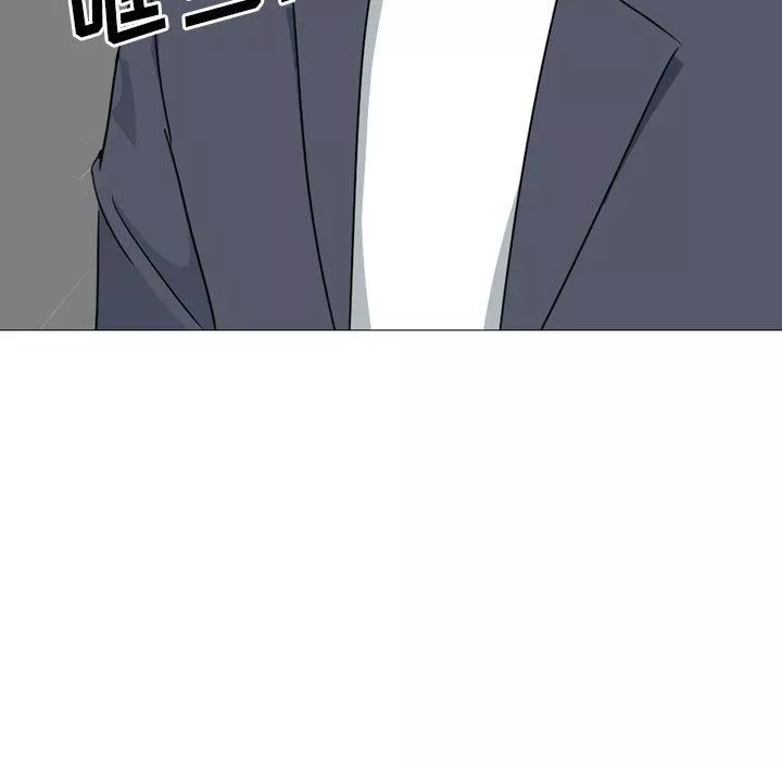 大嫂-第15话 - 图片 103