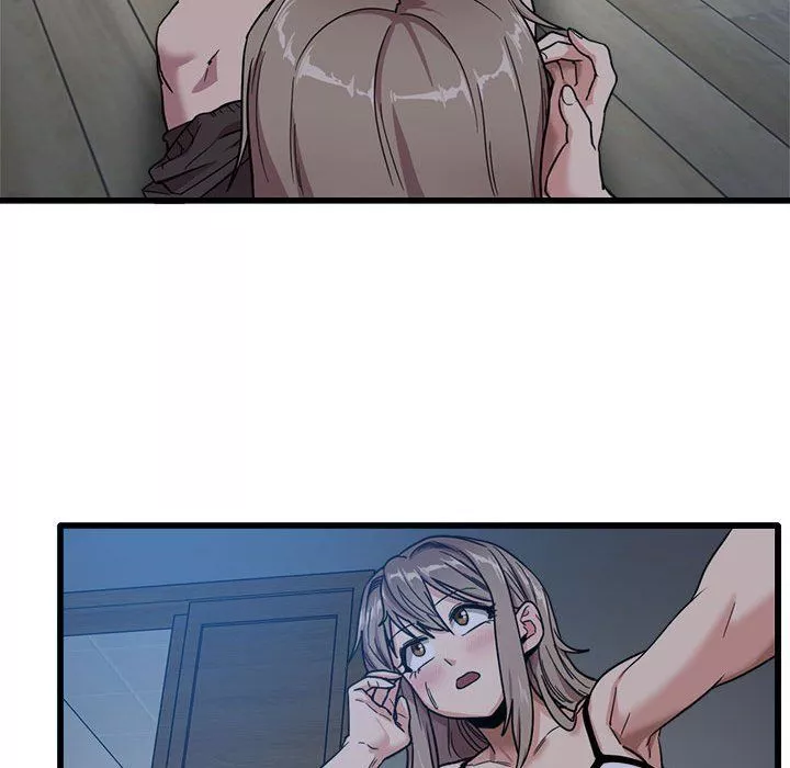 實習老師住我家第3話